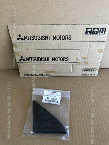 Mitsubishi legnum ec5w - legnum, vr-4