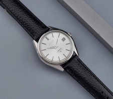 Vintage Seiko Wristwatch