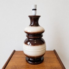 West German Mid Century Floor