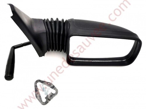 Right exterior mirror - exterior, with