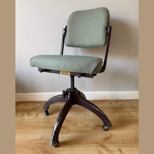 Vintage 1950's-1960's Tan Sad
