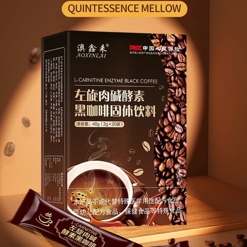 Slimming coffee carnitine - slimming, l-carnitine