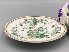 Crown Staffordshire Kowloon -