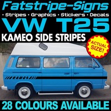 to fit VW T25 STRIPES GRAPHICS