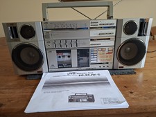 Vintage 1983 jvc 55 - 1983,