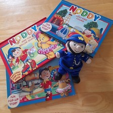 BUNDLE (3) NODDY POP UP BOOKS AND MR. PLOD THE POLICEMAN 7" SOFT PLUSH TOY