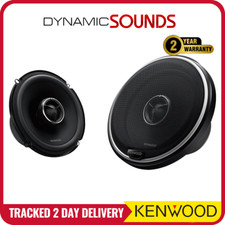 KENWOOD KFC-X1741 - 6.5" 17cm 2-Way Coaxial Car Speaker 240W