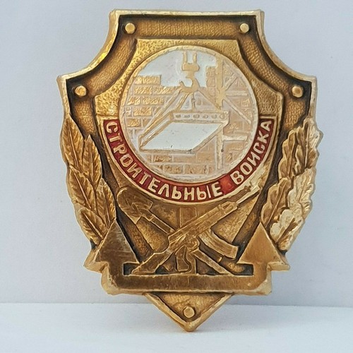 Russian military building - russian,