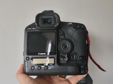 Canon EOS 1DS Mark III 21.1MP