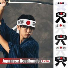 Japanese Samurai Headband