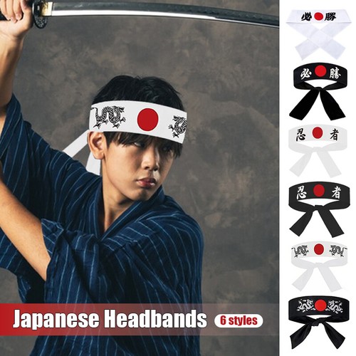 Japanese samurai headband - samurai,