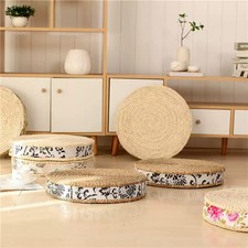 40/45cm Straw Futon Cushion