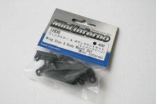 Kyosho Mini Inferno Wing Stay