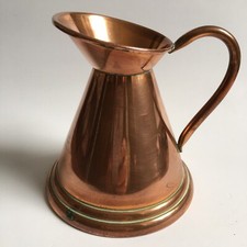 VIintage Small Copper Jug Pither  4.2"