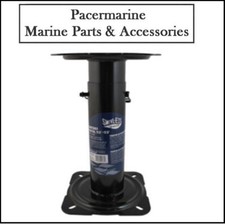 Attwood Helm Seat Ajustable Pedestal 295mm-445mm