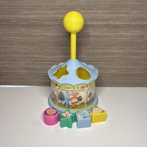 The night garden carousel - night,