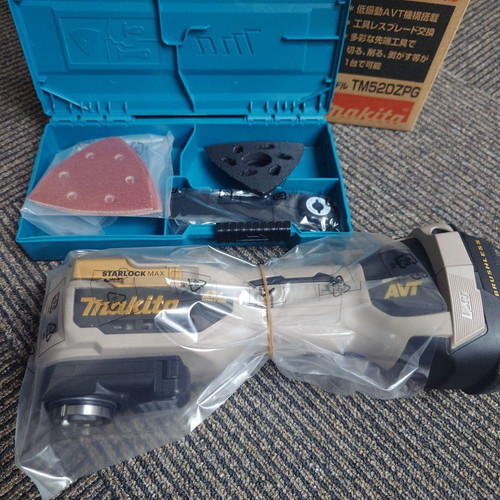 Makita tm52d multi tool - makita,