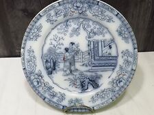 Antique Gildea & Walker