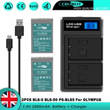 2x BLS-5 BLS-50 PS-BLS5