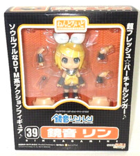 Good Smile Rin Kagamine