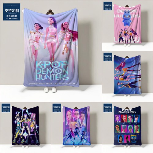 Kpop style hunters soft - kpop,