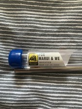 Airsoft Parts, Inner Barrel Maple Leaf For Gbb 100 mm, Used, Accessories