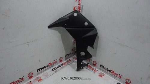 Left frame fairing - frame,