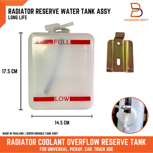 Universal radiator coolant - universal,