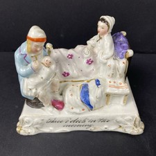 Antique Victorian Fairing Conta & Boehme Figurine PC