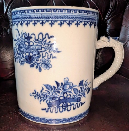 Antique c1730 chinese export - chinese,
