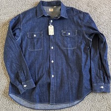 NWT Men’s Sugar Cane Mfg