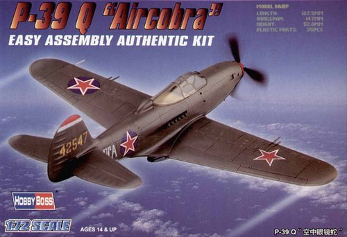 Hobby boss 80240 bell 39q - 80240,