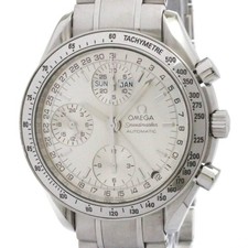 OMEGA Speedmaster Triple Date