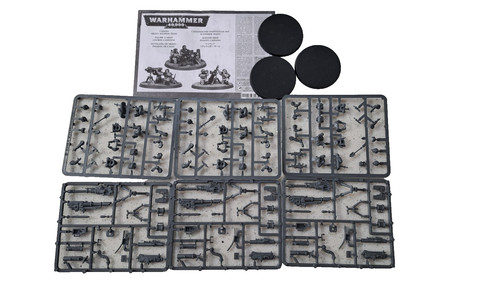 Cadian heavy weapons - squad, x3
