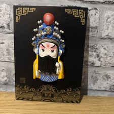 Peking Opera Mask Face Piece