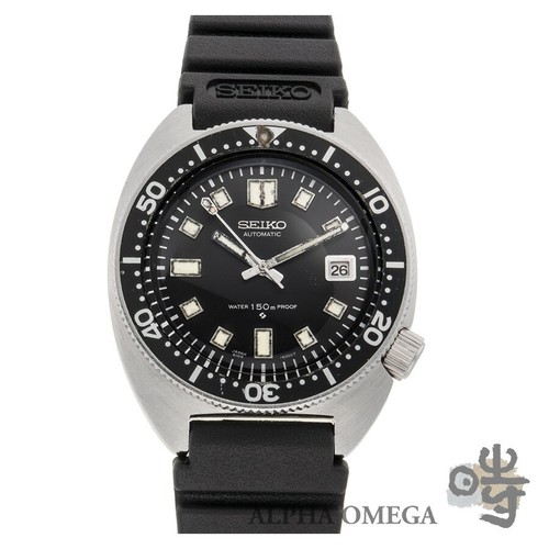 Seiko 61058000 second diver - 61058000,