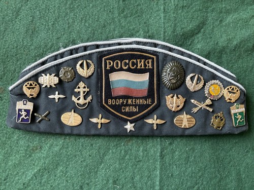 Old russian side cap - russian, full
