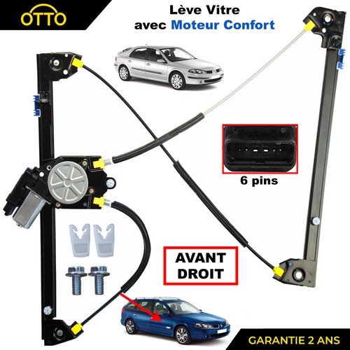 Engine window lifter - engine,