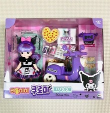 Sanrio Hello Kitty 50th