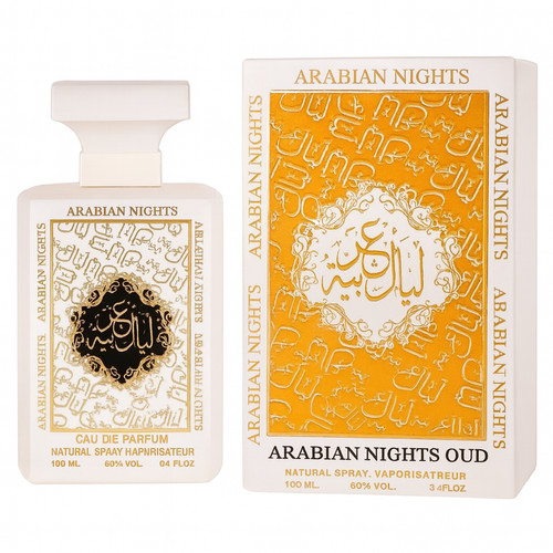 Arabian nights oud musk - arabian,