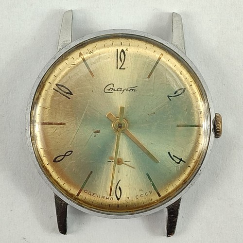 Start soviet vintage watch - start,