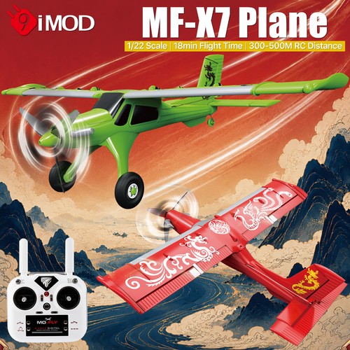 Scale rc plane - rc,