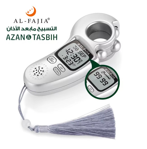 Islamic digital counter prayer - digital,