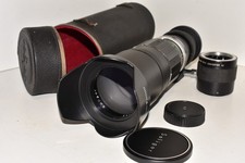 NIKON DSLR DIGITAL fit 350mm