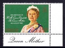 Gibraltar 1980 80th Birthday