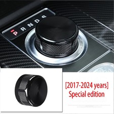 Gear Shift Knob Head For