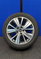 CITROEN C4 GRAND PICASSO MK2 17" INCH ALLOY WHEEL WITH TYRE 0-4mm 205/55/17 7J17