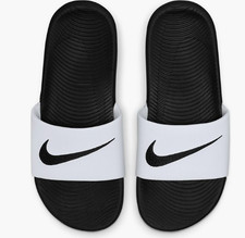 *NEW* Little/Big Kids NIKE