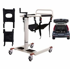 Patient Lift Transfer Chair Home Use Disabled Lift Wheelchairs Mobility Hoist