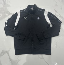 PUMA x BMW Motorsport T7 Track